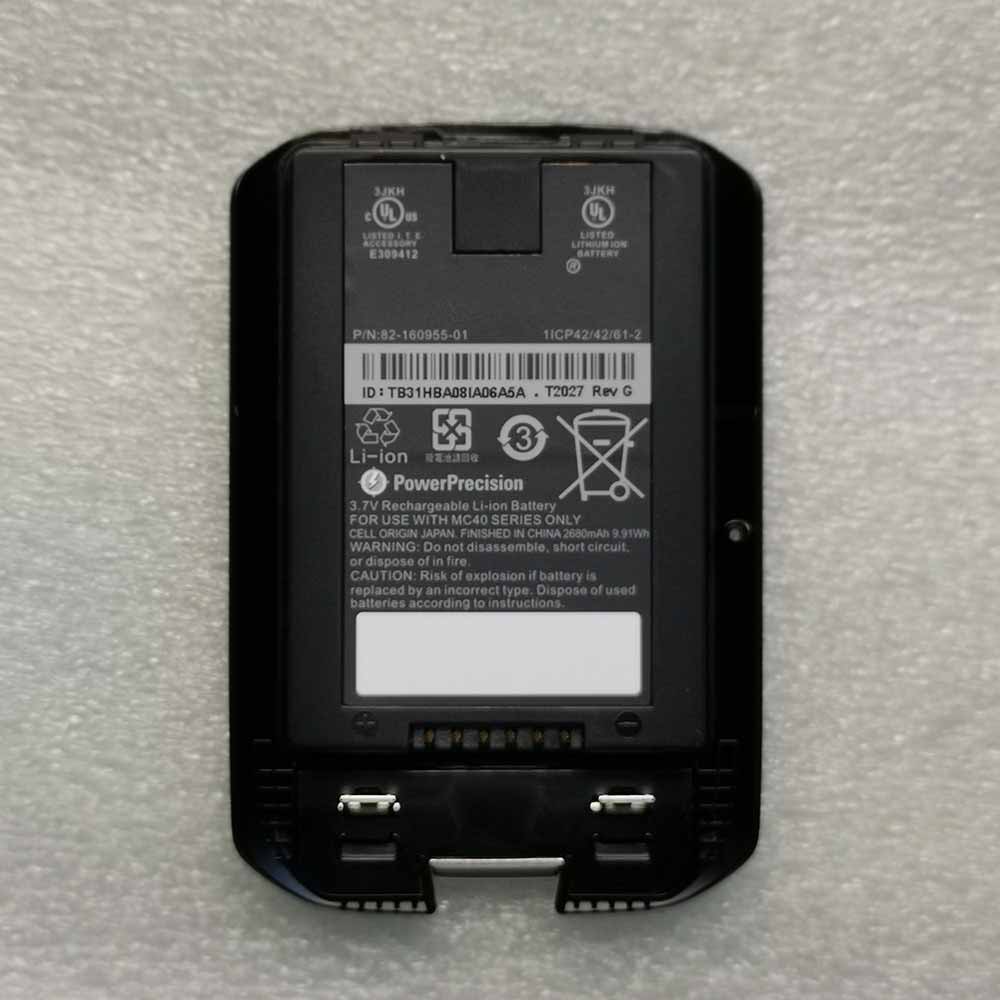 Batería para Motorola MC40 MC40C MC40NO Barcode Scanner